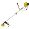Бензиновый триммер HUTER GGT-1500SX 70/2/22
