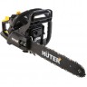 Бензопила HUTER BS-40 70/6/1