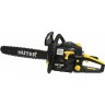 Бензопила HUTER BS-62 70/6/6