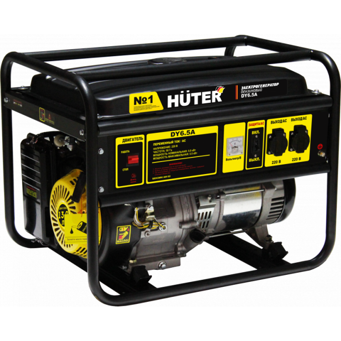 Электрогенератор бензиновый HUTER DY6.5A 64/1/57