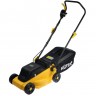 Газонокосилка электрическая HUTER ELM-1000 70/4/3