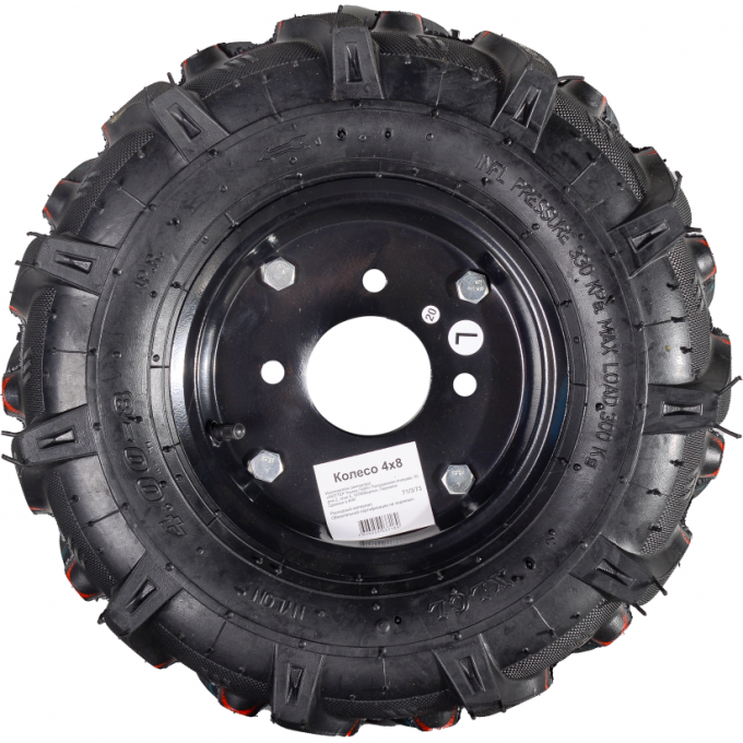 Колесо HUTER 4х8 71/3/73