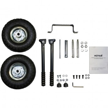 Комплект колёс и ручек HUTER DY8000 GF для бензогенераторов