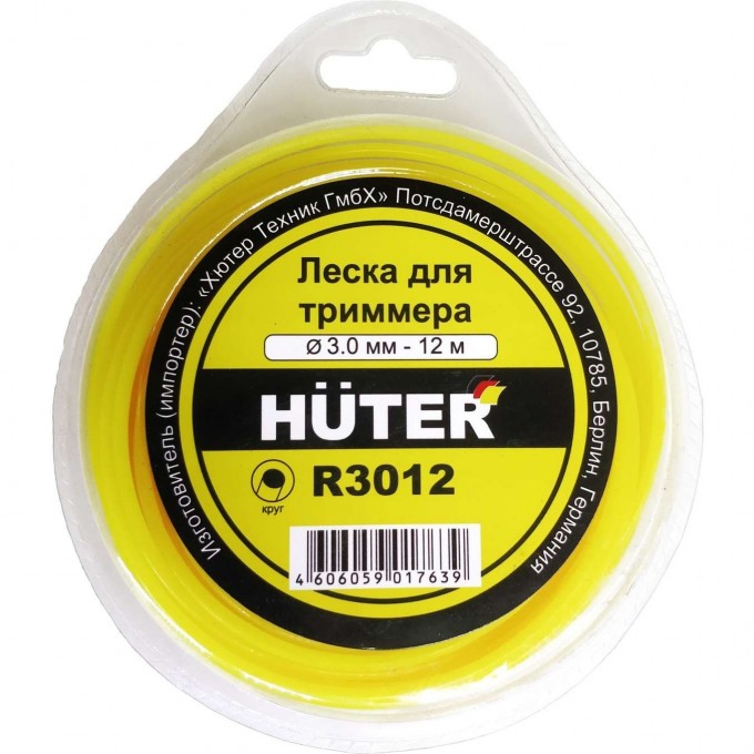 Леска HUTER R3012 71/2/1