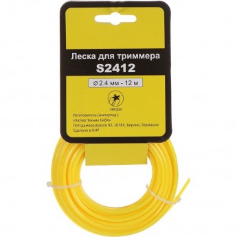 Леска HUTER S2412 Леска HUTER S2412
