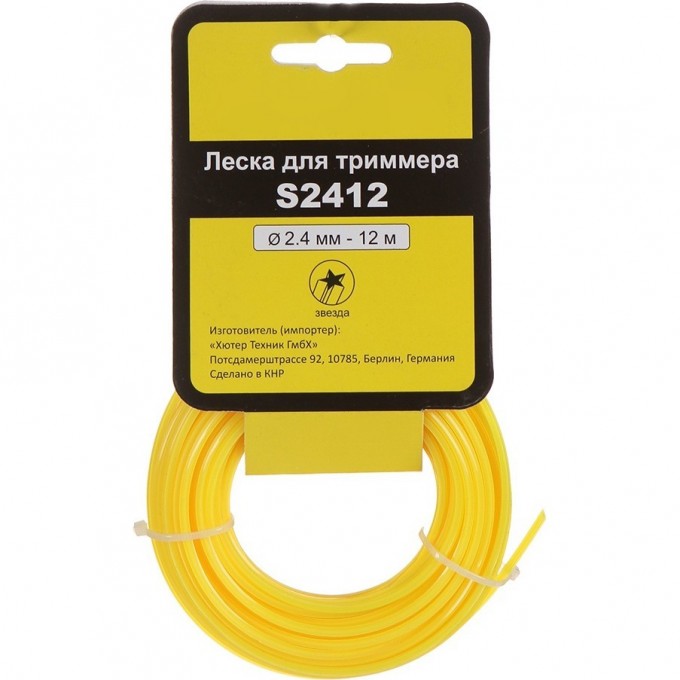 Леска HUTER S2412 71/2/12
