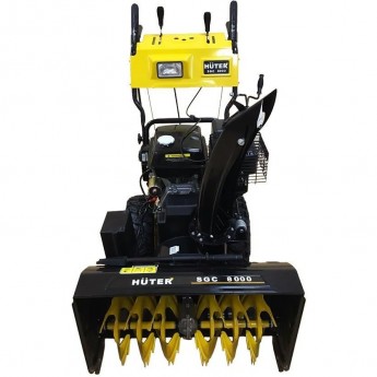 Снегоуборщик HUTER SGC 8000 Снегоуборщик HUTER SGC 8000